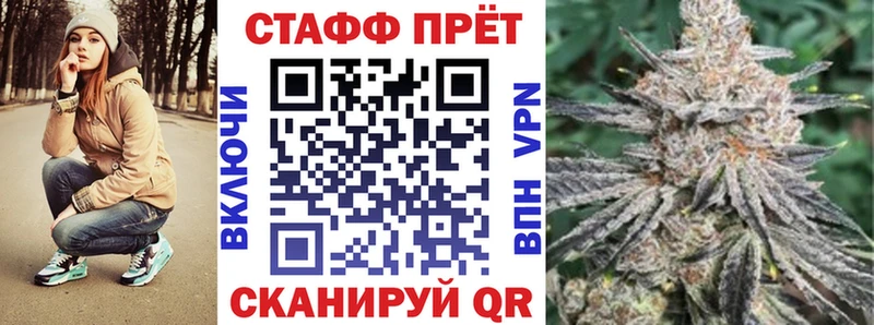 Виды наркоты Борисоглебск АМФ Канабис Alpha-PVP МЕГА ТОР МЕФ Галлюциногенные грибы COCAIN ГАШИШ
