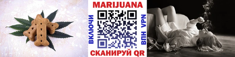 Еда ТГК марихуана  где продают наркотики  Борисоглебск 