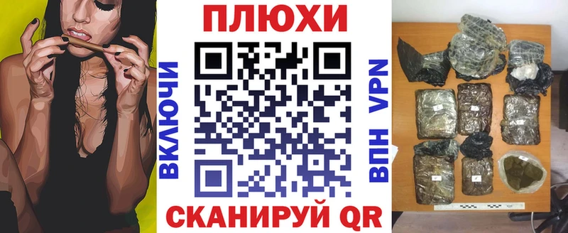 Гашиш hashish  купить  сайты  blacksprut ССЫЛКА  Борисоглебск 