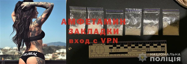2c-b Пересвет