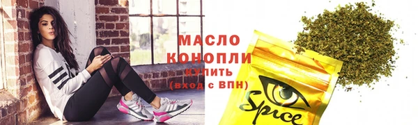 2c-b Пересвет
