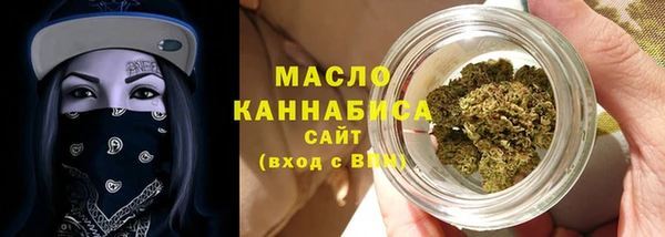 каннабис Всеволожск