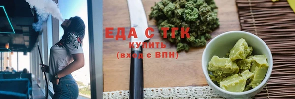 2c-b Пересвет