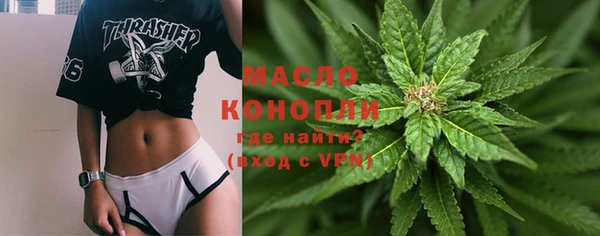 2c-b Пересвет