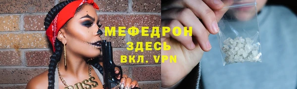 скорость Переславль-Залесский