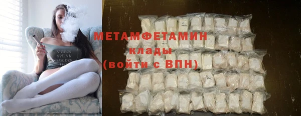хмурый Воткинск