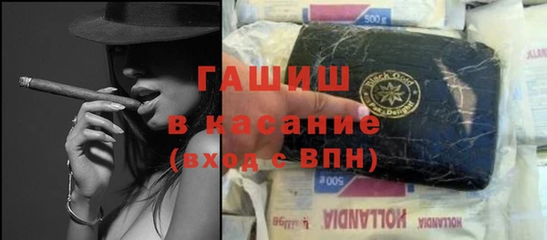 мдма Весьегонск