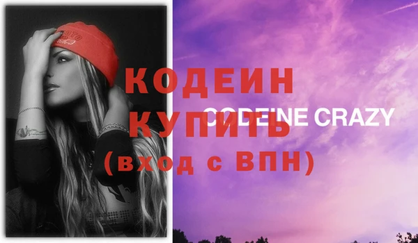 скорость Переславль-Залесский