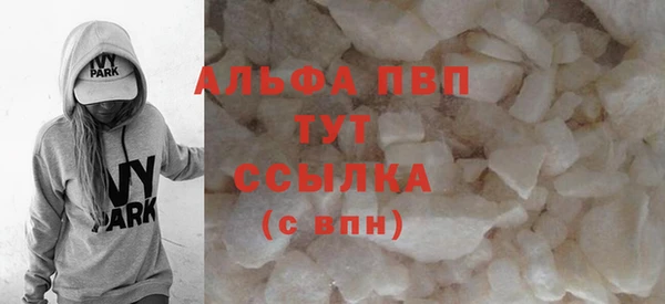 2c-b Пересвет
