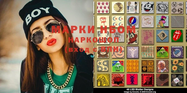 кокаин VHQ Вуктыл