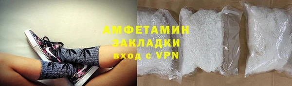 скорость Переславль-Залесский