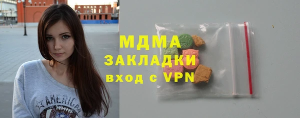 метамфетамин Пестово