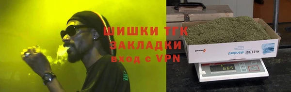метамфетамин Пестово