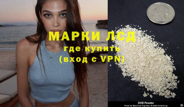 скорость Переславль-Залесский