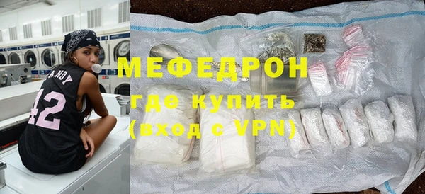2c-b Пересвет