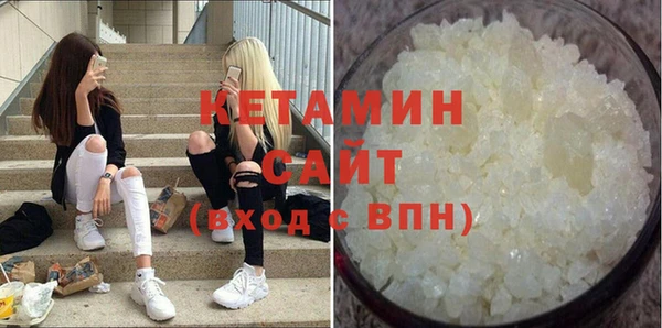 2c-b Пересвет