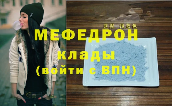 2c-b Пересвет