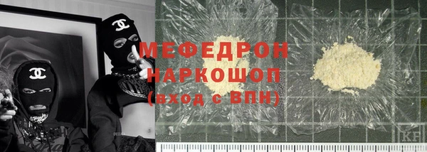скорость Переславль-Залесский