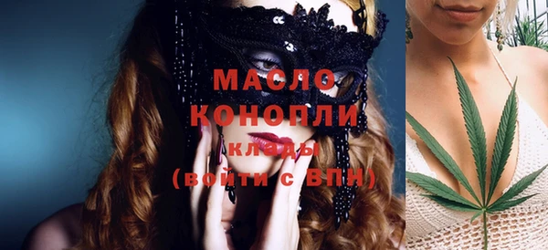 скорость Переславль-Залесский