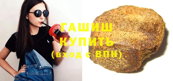скорость Переславль-Залесский