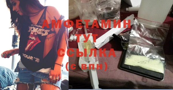 скорость Переславль-Залесский