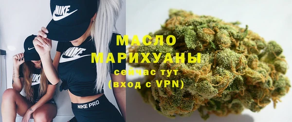 скорость Переславль-Залесский