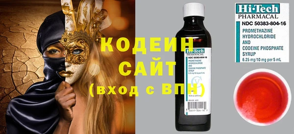скорость Переславль-Залесский
