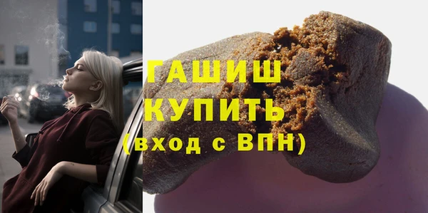скорость Переславль-Залесский