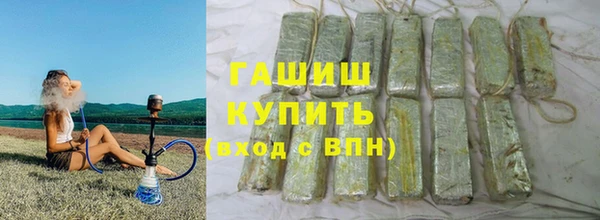 скорость Переславль-Залесский