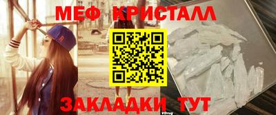 марки nbome Беслан