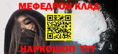 марки nbome Беслан