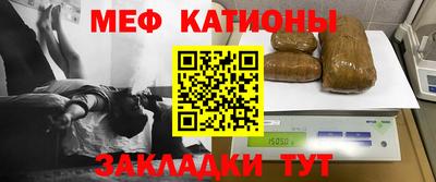 трава Балахна