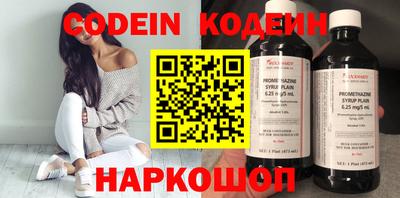 MDMA Волжский