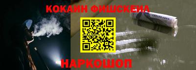 дурь Балаково