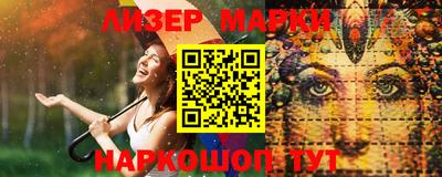меф Берёзовский
