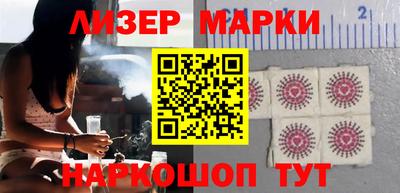 ешки Балашиха