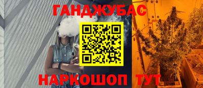 прущая мука Волгодонск