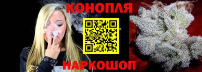 дурь Балаково