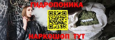 дмт Балахна