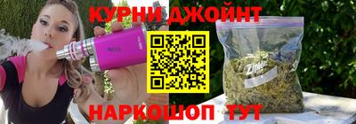 MDMA Азнакаево