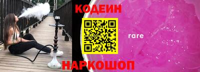меф Берёзовский