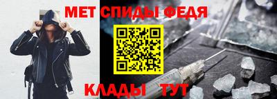 дурь Балаково