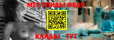 эйфоретик Балашиха