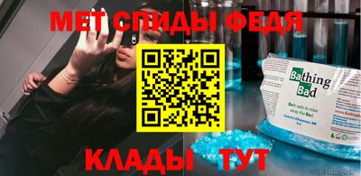 дурь Балаково