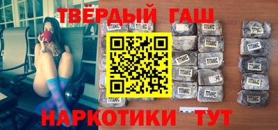 трава Балахна