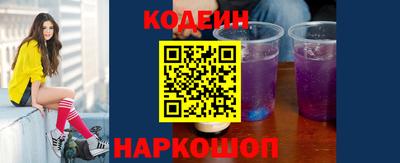 ешки Балашиха