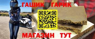 марки nbome Беслан