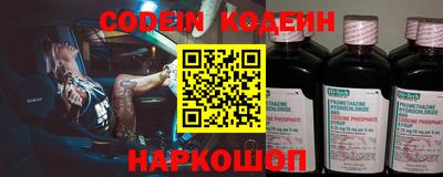 меф Берёзовский
