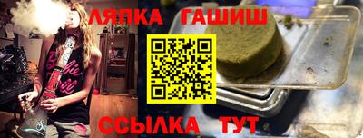 меф Берёзовский