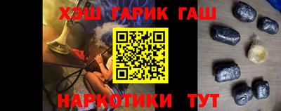 меф Берёзовский